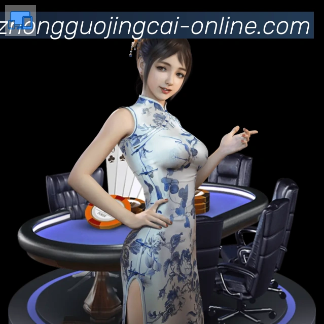 体育App